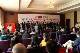 瑞馬壁掛爐：共慶2015“格蘭富”杯第二屆中國壁掛爐配件采購節