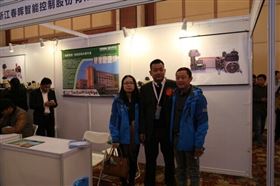 瑞馬壁掛爐：共慶2015“格蘭富”杯第二屆中國壁掛爐配件采購節