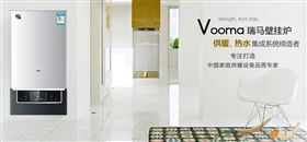 塑造品牌，贏取未來33