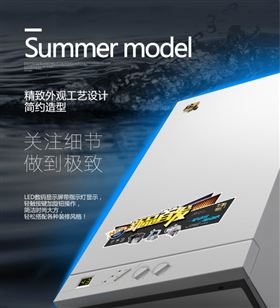 五一大派送！瑞馬壁掛爐買一送一，欲購從速！22