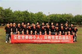 瑞馬壁掛爐的優秀專業團隊，是加盟代理商的重要發展基石44