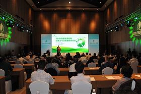 “十三五”炙手可熱的主角，究竟是誰？