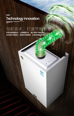 延長家用燃?xì)獗趻鞝t的使用年限，你造嗎？