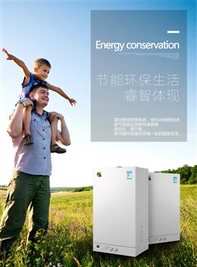 英國脫歐事件，對清潔能源的發(fā)展有影響嗎？