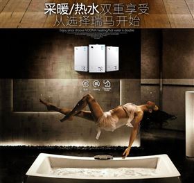 夏季想要隨心所“浴”，跟我來！