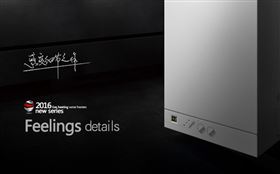 冬季采暖霧霾來襲，瑞馬壁掛爐助你重現藍天