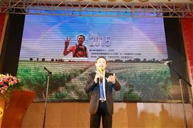 廣東瑞馬之“蓄勢待發，砥礪前行”的愛的故事