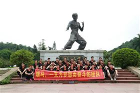 瑞馬，一支為夢(mèng)想而奮斗的團(tuán)隊(duì)——瑞馬生產(chǎn)部拓展活動(dòng)