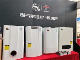 瑞馬攜手2022亞洲供熱展，為雙碳目標(biāo)貢獻(xiàn)清潔方案！