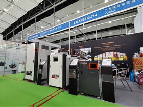 瑞馬攜手2022亞洲供熱展，為雙碳目標(biāo)貢獻(xiàn)清潔方案！