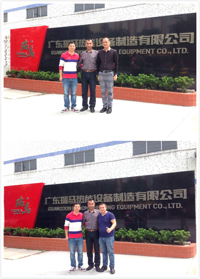 歡迎烏茲別克斯坦客戶(hù)到訪瑞馬壁掛爐11