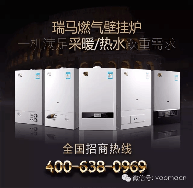 我國全面實施煤炭消費(fèi)控制，大力發(fā)展可再生資源33