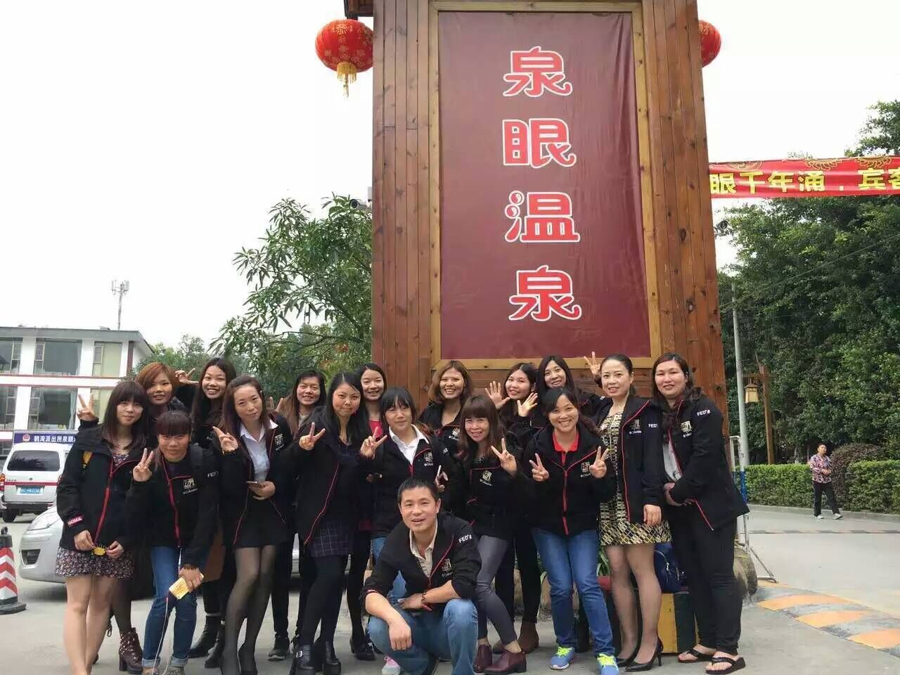 愛心瑞馬，情系&ldquo;三八&rdquo;66