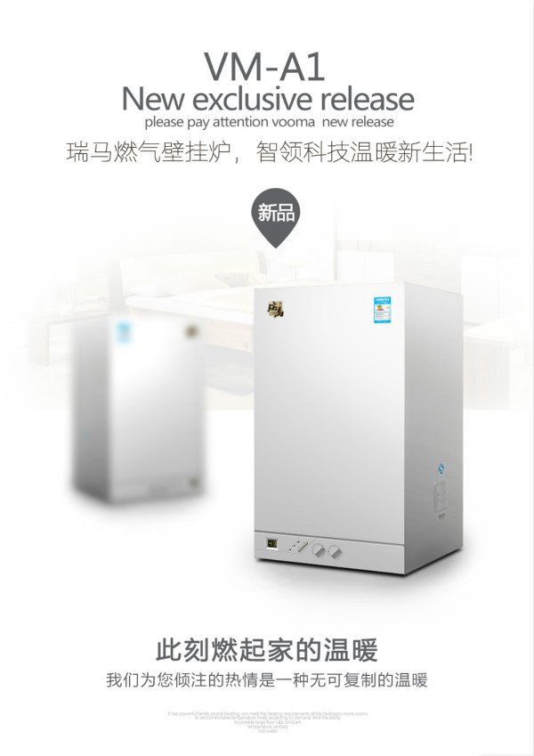 家用燃?xì)獠膳趻鞝t價(jià)格越高越好嗎？