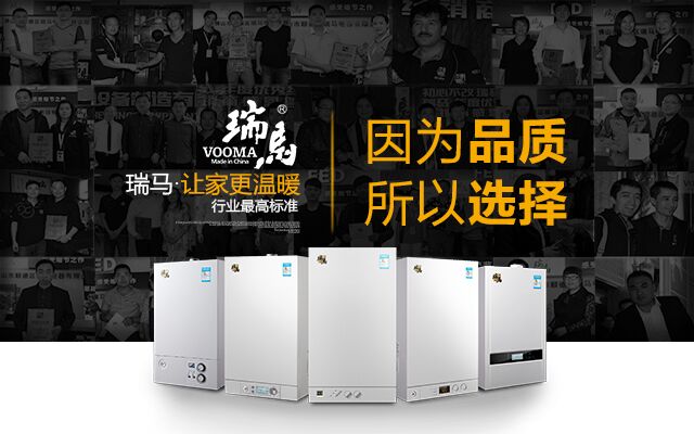 湖南3年內80%縣市實現管道氣化，有望用上天然氣壁掛爐