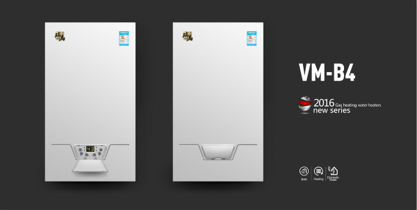 國內壁掛爐十大品牌瑞馬壁掛爐好嗎？應如何選購壁掛爐？