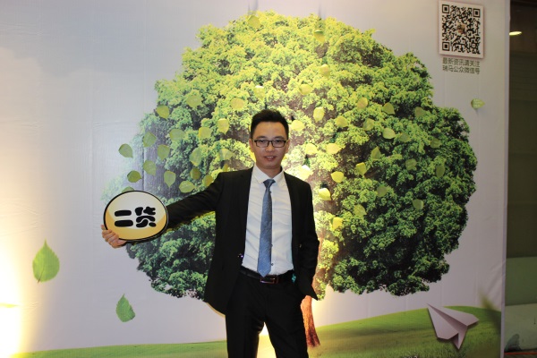 廣東瑞馬之“蓄勢待發，砥礪前行”的愛的故事