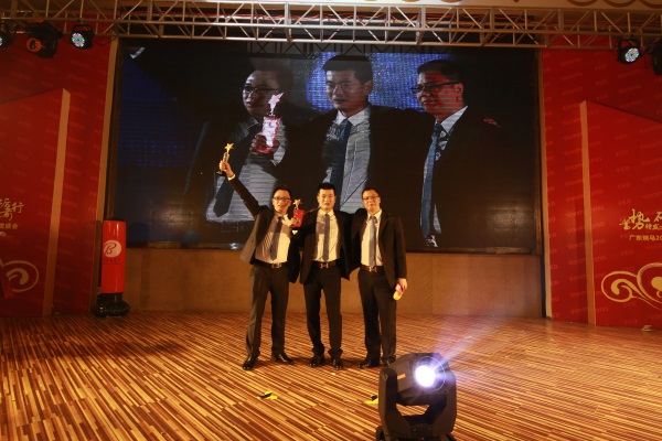 廣東瑞馬之“蓄勢待發，砥礪前行”的愛的故事