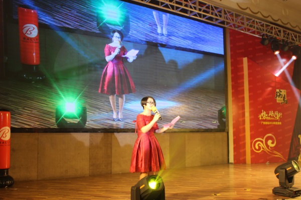 廣東瑞馬之“蓄勢待發，砥礪前行”的愛的故事