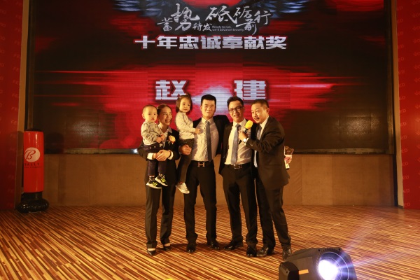 廣東瑞馬之“蓄勢待發，砥礪前行”的愛的故事