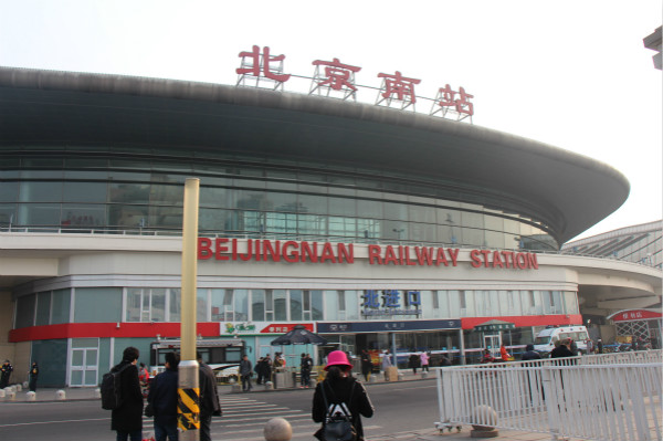 瑞馬壁掛爐廣告今起閃耀亮相高鐵站點，吸睛過萬人次