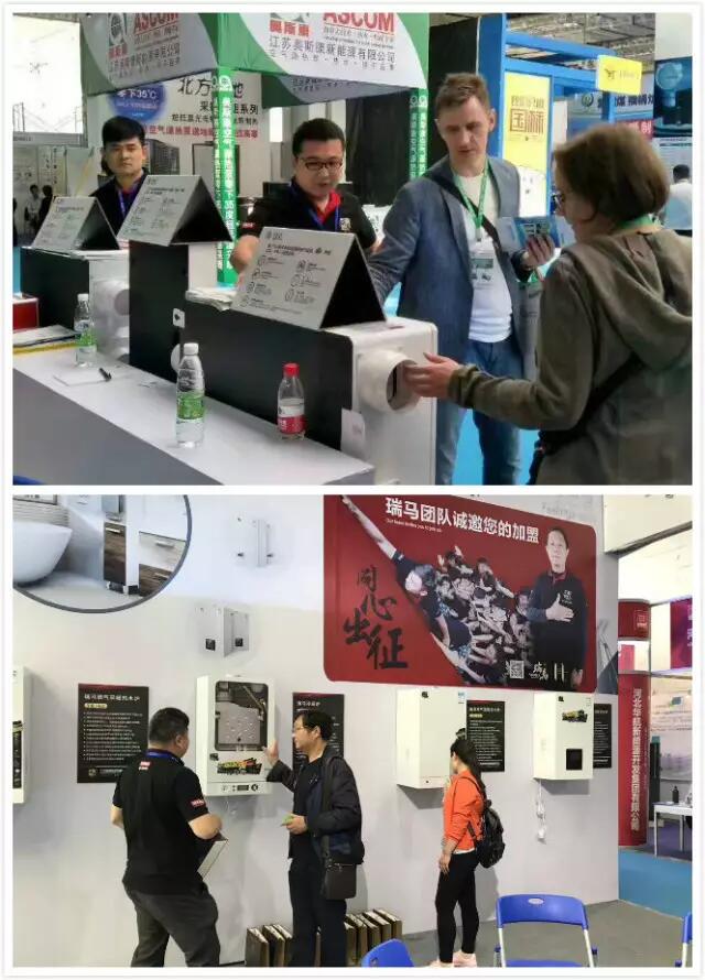 山東千億“煤改氣”市場，廣東瑞馬壁掛爐廠家一馬當(dāng)先