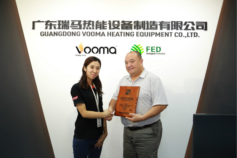 瑞馬燃氣壁掛爐進駐武漢,武漢人有福了! 瑞馬燃氣壁掛爐進駐武漢,武漢人有福了!