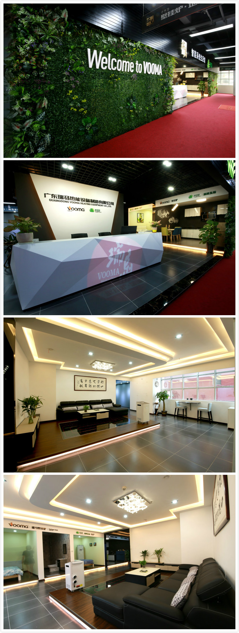 瑞馬燃氣壁掛爐進駐武漢,武漢人有福了! 瑞馬燃氣壁掛爐進駐武漢,武漢人有福了!