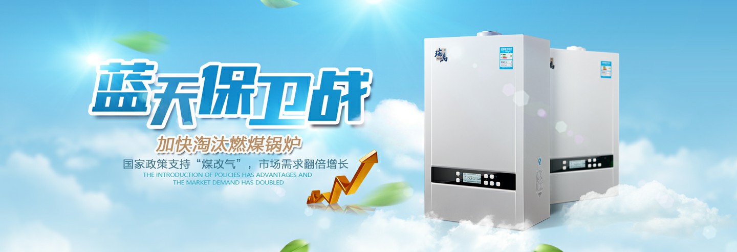 房地產出臺利好政策，瑞馬廠家順勢而為！