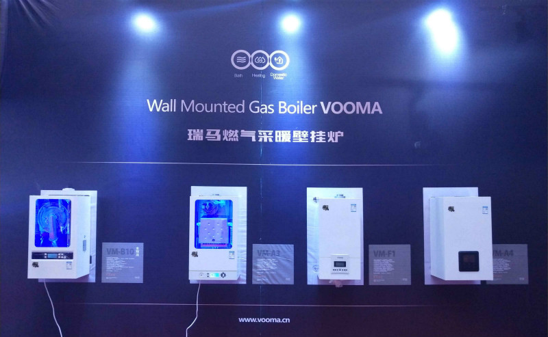 山西暖通展，瑞馬壁掛爐廠家大放異彩！