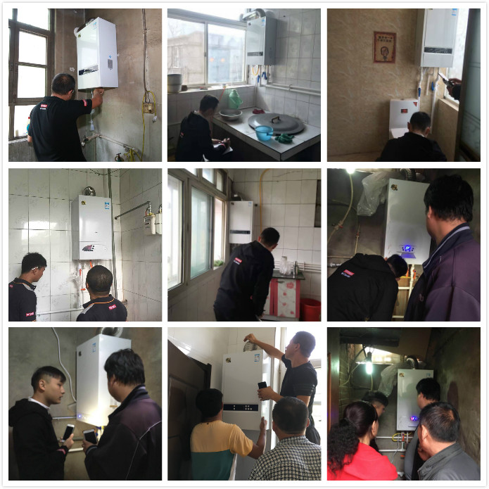 中國政府壁掛爐采購、工程招標實力品牌&mdash;&mdash;瑞馬