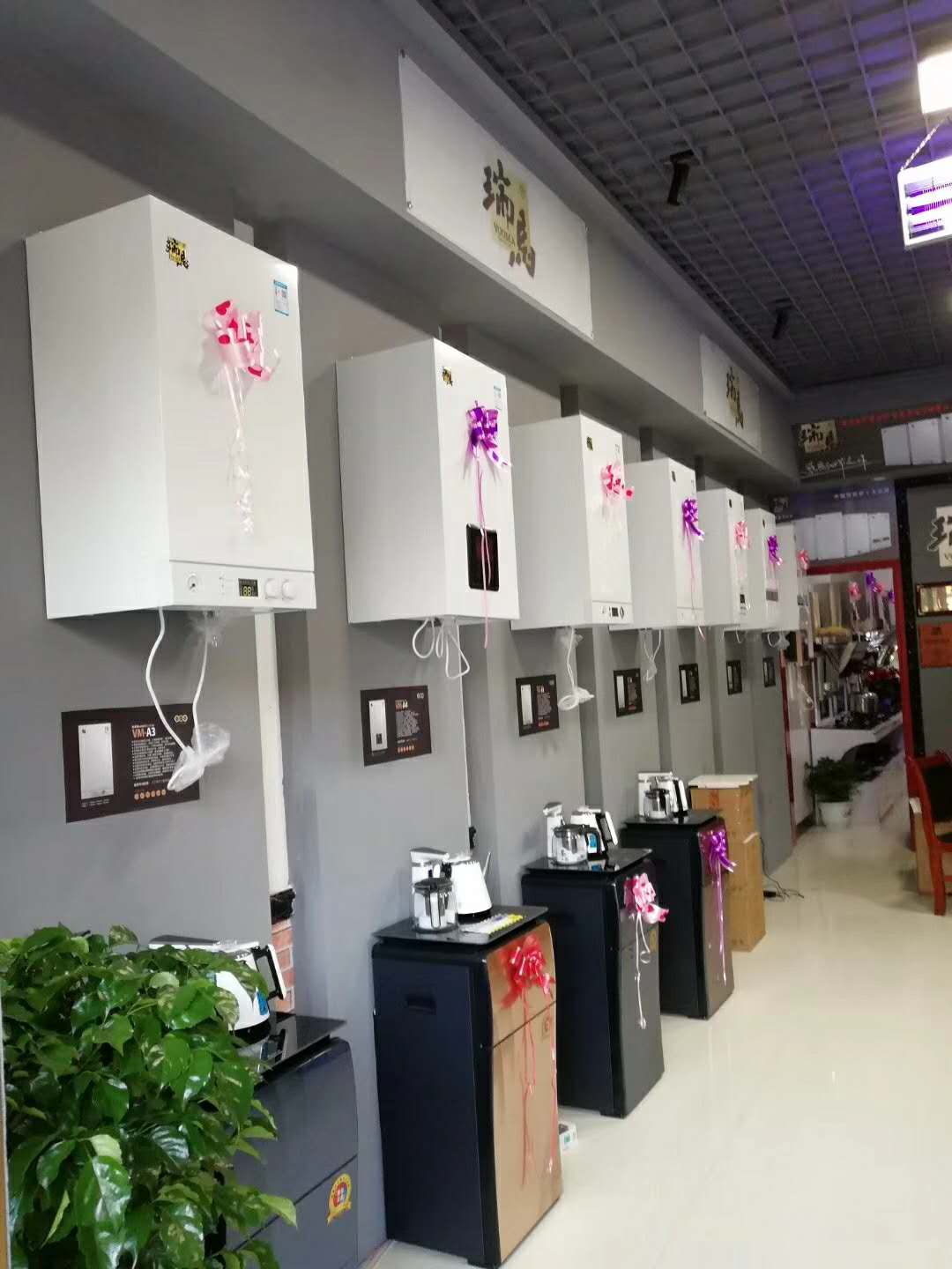 福音來了!甘肅平?jīng)鋈瘃R壁掛爐旗艦店盛大開業(yè)! 福音來了!甘肅平?jīng)鋈瘃R壁掛爐旗艦店盛大開業(yè)!