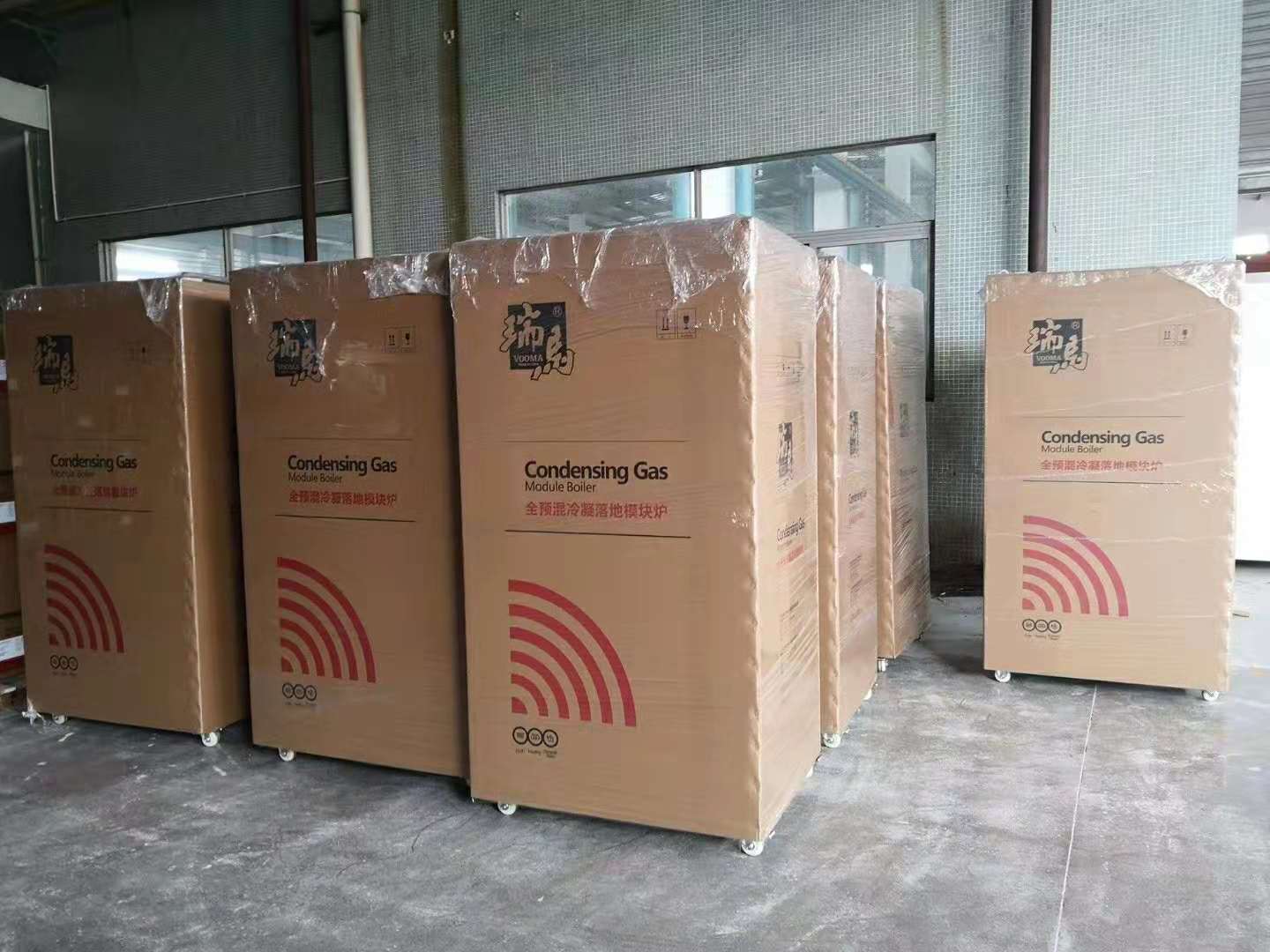 瑞馬壁掛爐：銷量&ldquo;黑馬&rdquo;發(fā)力商用領(lǐng)域