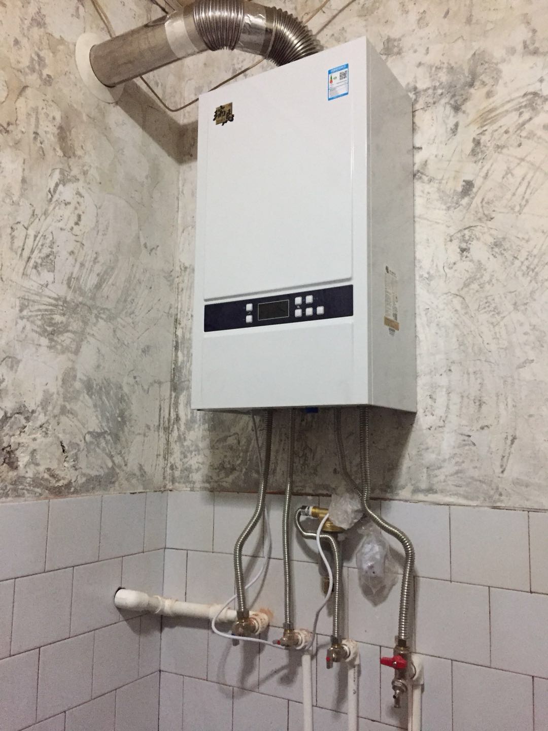 抗擊疫情，如何做好壁掛爐防凍保護(hù)？