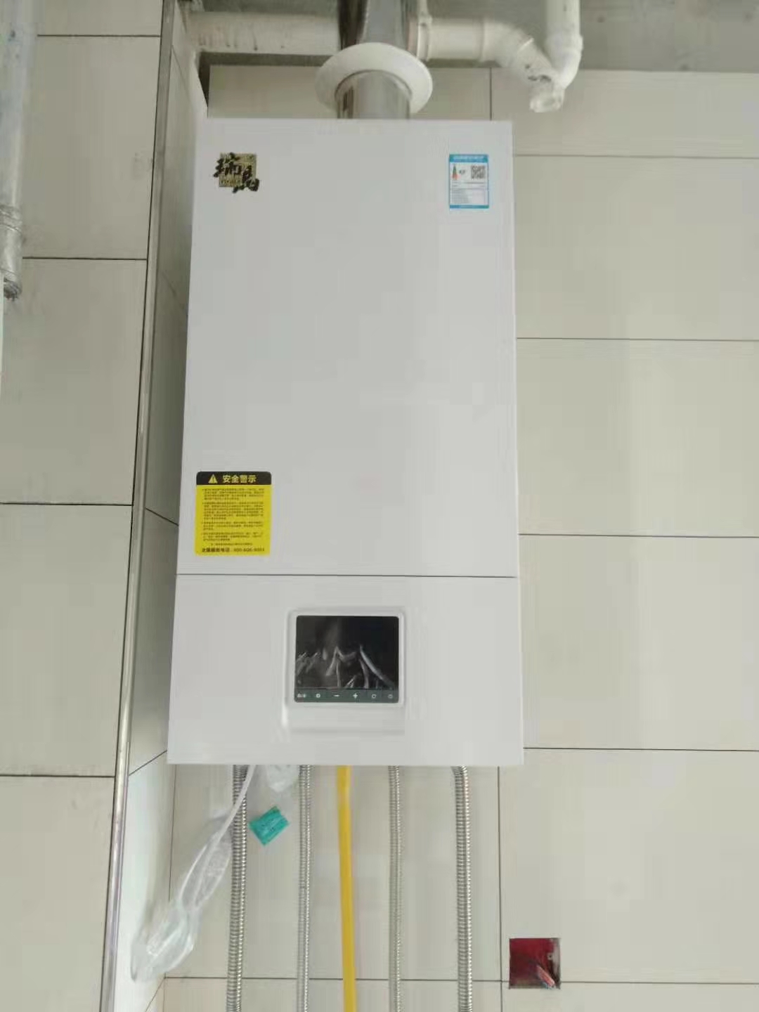 眾多的低氮壁掛爐廠家應如何選擇？