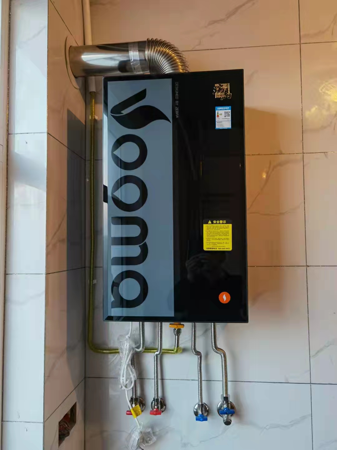 【新房裝修】陜西壁掛爐品牌哪家牌子好用？