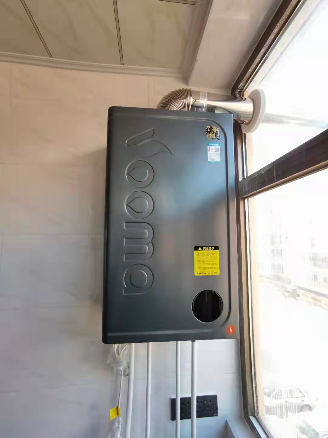 家里壁掛爐的燃氣壓力過高？咋整？